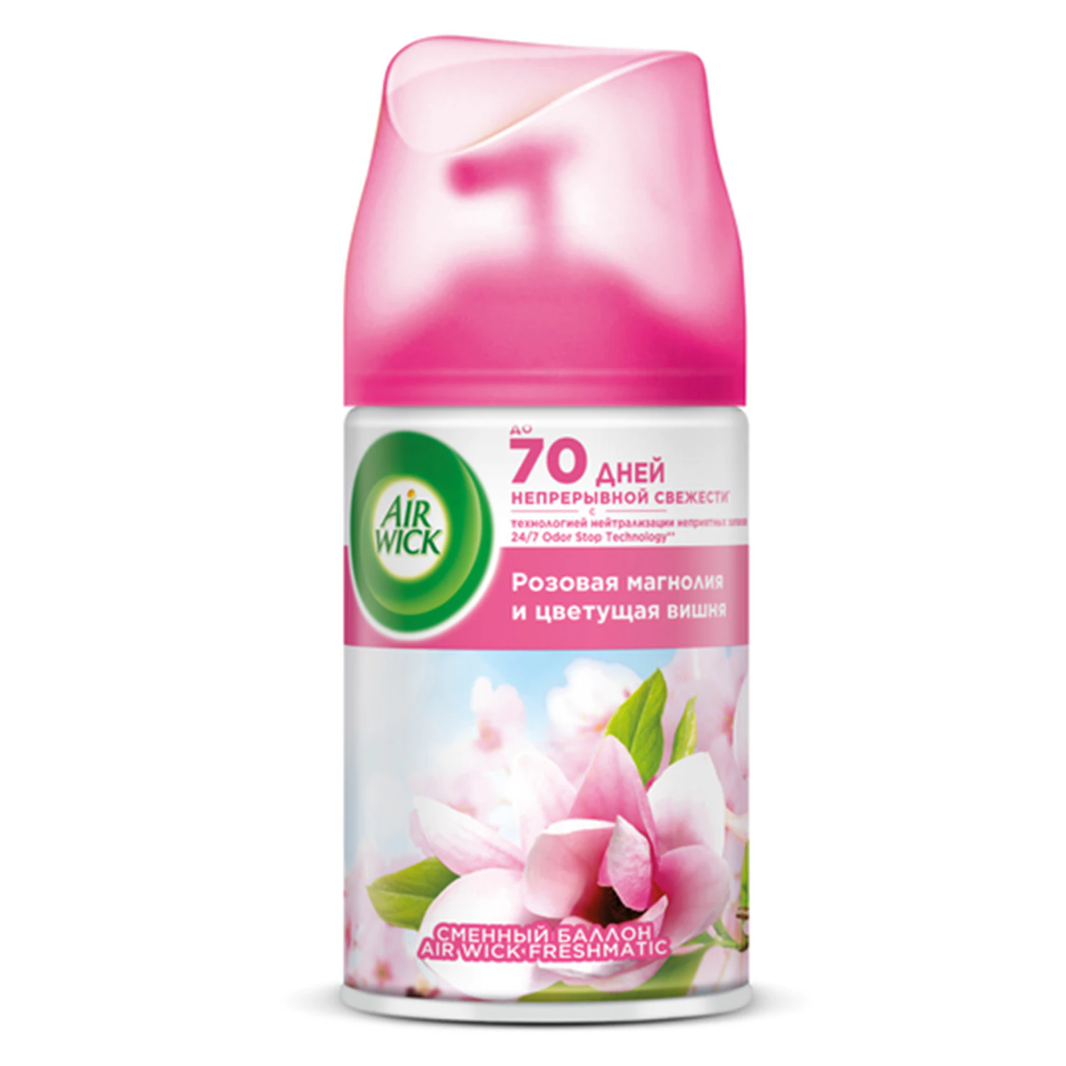 Сменный блок Air Wick Freshmatic "Magnolia Cherry" 250 мл
